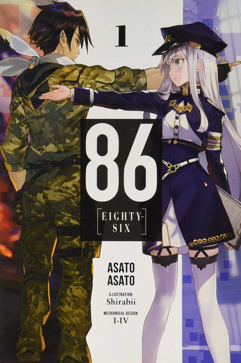 86--EIGHTY-SIX, Vol. 1 (light novel)