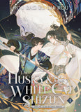 Husky and His White Cat Shizun: Erha He Ta De Bai Mao Shizun (Novel) Vol. 1