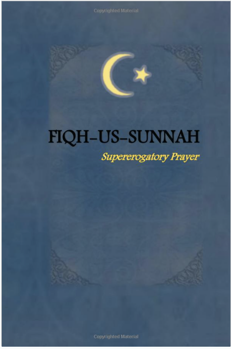Fiqh-us-Sunnah