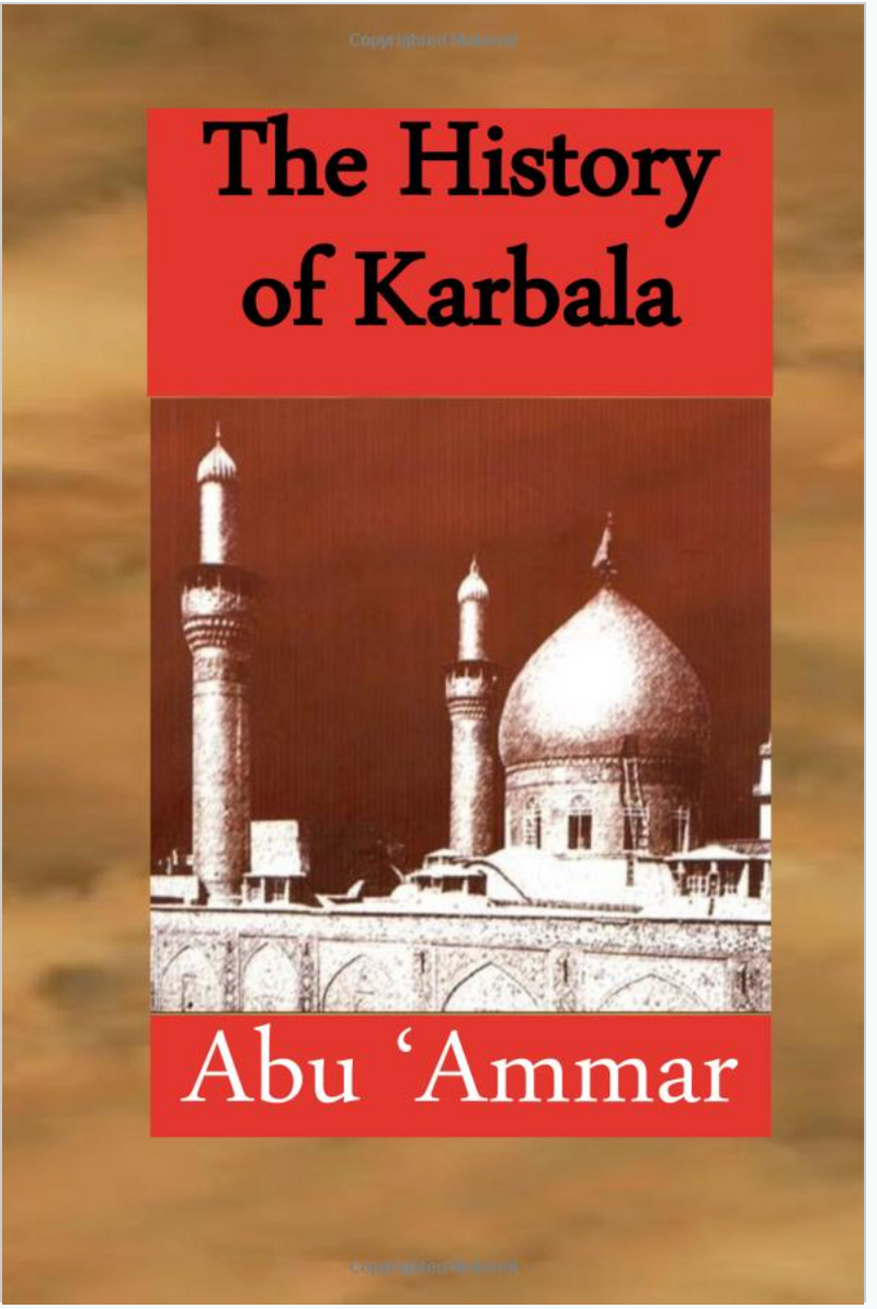 The History of Karbala
