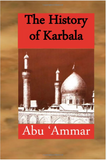 The History of Karbala