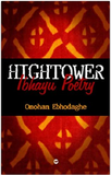 HIGHTOWER: IBHAYU POETRY