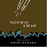 Tales of the Out & the Gone: Short Stories