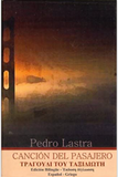 Cancion del Pasajero (Bilingual Spanish/Greek)