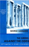 The Greeks Against the Odds: Bilinguism in Greek Literature