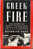 Greek Fire