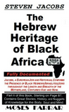 Hebrew Heritage of Black Africa