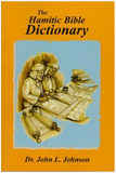 Hamitic Bible Dictionary