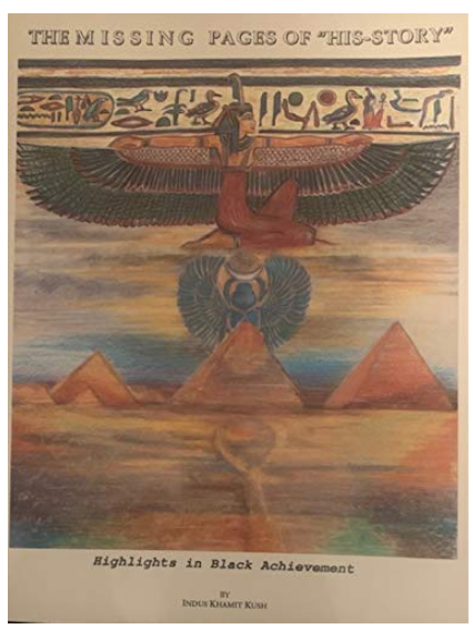 The Missing Pages Of "HIS-STORY"