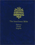 Interlinear Bible-PR-Hebrew/Greek/English (Volume)