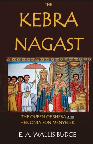 The Kebra Nagast