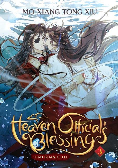 Heaven Official's Blessing: Tian Guan Ci Fu Vol. 3