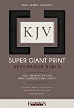 KJV Super Giant Print Bible (Imitation Leather, Black)