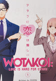 Wotakoi: Love is Hard for Otaku 1