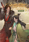 The Scum Villain's Self-Saving System: Ren Zha Fanpai Zijiu Xitong Vol. 3