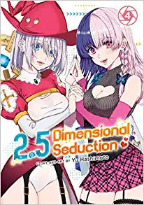 2.5 Dimensional Seduction Vol. 4