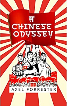 A Chinese Odyssey