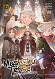 Mushoku Tensei: Jobless Reincarnation (Light Novel) Vol. 17