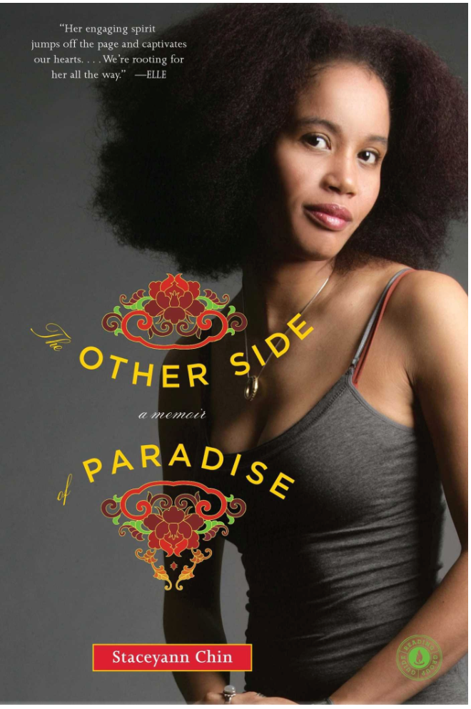 THE OTHER SIDE OF PARADISE: A MEMOIR (PB)