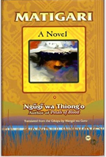 MATIGARI: A Novel (HB)