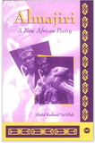 ALMAJIRI: NEW AFRICAN POETRY (COMING SOON)