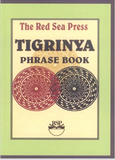 TIGRINYA PHRASE BOOK (COMING SOON)