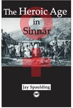 HEROIC AGE IN SINNAR  (COMING SOON)