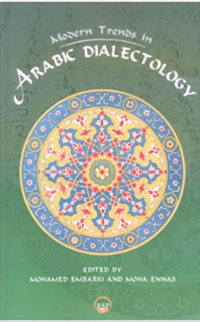 Modern Trends in Arabic Dialectology