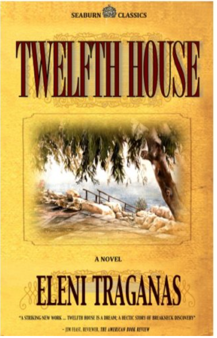 Twelfth House
