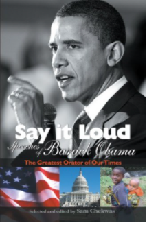 Say It Loud
