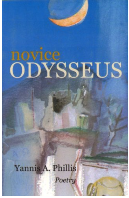 Novice Odysseus