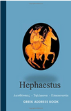 Hephaestus Greek Address Book