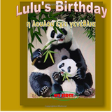 Lulu's Birthday Bilingual English - Greek