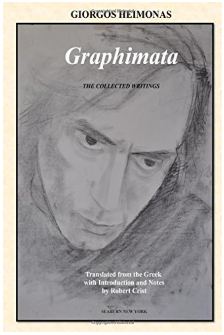 Graphimata: The Collected Writings