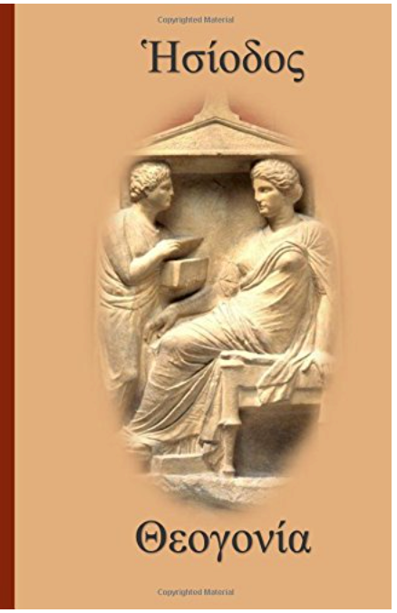 Theogony (Greek Edition)