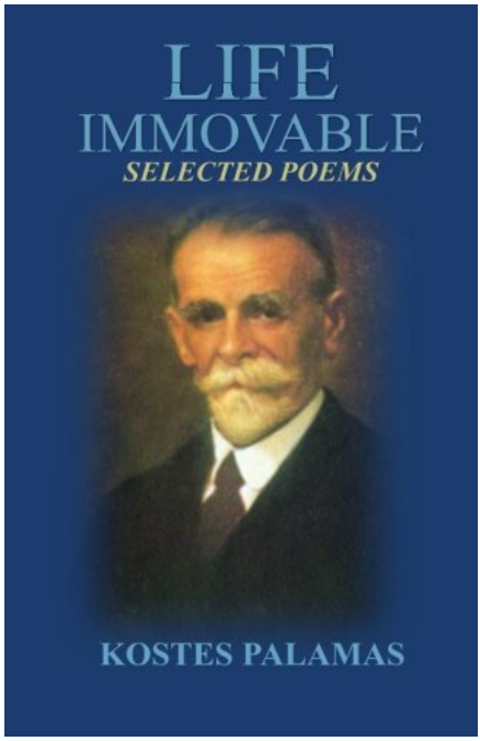 Life Immovable: Selected Poems