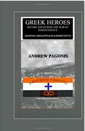 Greek Heroes Before and During the War of Independence (Seaburn Greek Classics)