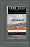 Greek Heroes Before and During the War of Independence (Seaburn Greek Classics)