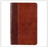 KJV Giant Print Lux-Leather 2-Tone Brown