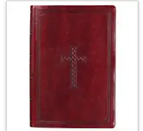KJV Super Giant Print Lux-Leather Burgundy