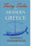 Fairy Tales of Modern Greece