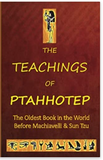 The Teachings of Ptahhotep: The Oldest Book In The World