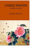 Chinese Painters