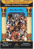 Afrikan Ancestral Manuscript