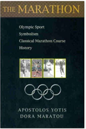 The Marathon