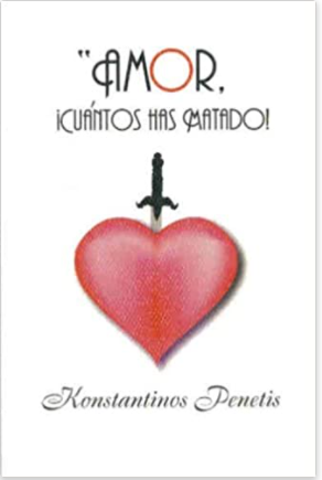 Amor Cuantos Has Matado (Spanish Edition)